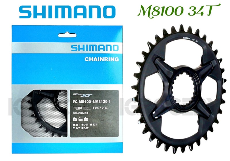 xt m8100 chainring